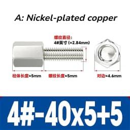 UNC #4-40 Copper/Iron Nickle-plated 304 Stainless Steel Hex Standoff Male-Female Spacer Column Spacer For PCB Board Motherboard