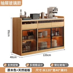 Modern Sideboard Cabinet With Glass Door Buffet Storage Cabinet With Drawers Kitchen Dining Living Room Furniture Coffee Bar