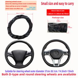 PU Leather Embossed Steering Wheel Cover 14.5-15 Inch Round Rimless Design for All Seasons Men Women Cars