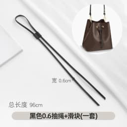Adjustable Drawstring Lock Buckle Strap for LV Neonoe Bucket Bag Replacement Accessories Fine Strap Buckle Slides