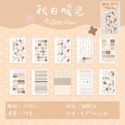 10 Pcs Cartoon Shaped Sticker Pack Colored Marks Cute Diary Stickers Scrapbooking Collage Card Decoration School Accessories