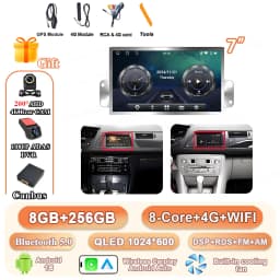 Car Radio Carplay Android Auto For Citroen C5 X7 Multimedia Video Player touch screen Navigation GPS Auto stereo 4G+WIFI No 2DIN