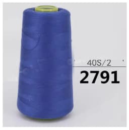 Wholesale Sewing Thread 3000 Yards / 402 Polyester High Speed Copy Line Sewing Thread / Sewing Machine Thread - Best