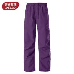 Three-in-One Fleece Lined Ski Pants Women's Winter Cold Proof Waterproof Hiking Climbing Trousers Outdoor Style Straight Leg ...