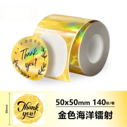 1Roll 40x20mm Compatible M110 M120 M220 M200 Self-Adhesive Laser Thermal Paper for Munbyn/Nelko PM220 E210 P50