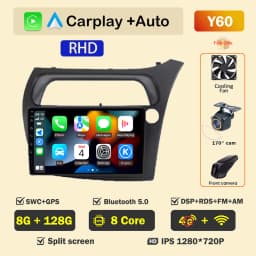 Car Radio Screen For Honda Civic Hatchback 2006-2011 Carplay Android Auto Player Multimedia 4G WIFI GPS Navigation 2Din Stereo