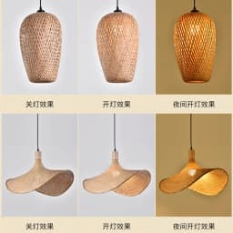 Newest Bamboo Pendant Lamp Ceiling Lights Rattan Wicker Lustre Hand Knit Braiding Suspended Home Dining Braided Indoor Decor Hot