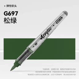 1 PC 84 Colors Acrylic Paint Pens Markers Brush Tip Paint Markers For Rock Painting Christmas School Art Supplies Stationery