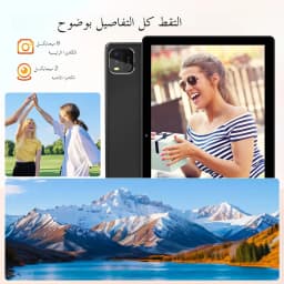 2026 Model Tablet | Brand New Android 16 | 10.0-inch Display | 12GB (3GB+9GB Virtual) RAM + 64GB ROM | Dual Cameras | 6,000mAh