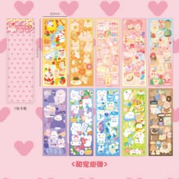 10 - 100PCS Cute Sparkle Polco Deco Sticker Pack - Korean Kawaii Glitter Sticker Seal for Toploaders, Polaroids & Photocard