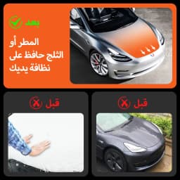 For Tesla Model 3 Y S X Highland 2025 Electric Suction Front Trunk Closer Power Frunk Electric Soft Closing Automatic Lock
