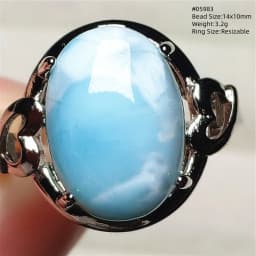 Natural Blue Larimar Adjustable Ring 925 Sterling Silver Larimar Gemstone Women Men Water Pattern AAAAA