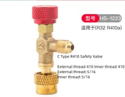 1pc Refrigeration Air Conditioning Charging Valve Adapter 1/4''-5/16'' R410 R32 Copper Control Valve Refrigerant Charging Hose