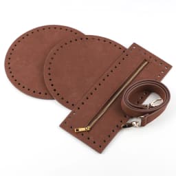 1Set PU Leather Knitting Crochet Bag Bottom Handbag Shoulder Strap Handmade Patchwork Handle Bag Material for Women DIY Bag