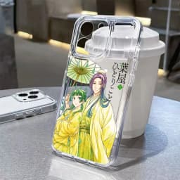 The Apothecarys D-Diaries Phone Case For iPhone 17e 17 16 16e 15 14 13 12 11 Mini Pro Max X XR XSMax 7 8 Air Plus Transparent