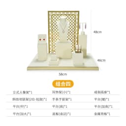 Jewelry Rack Display All Beige Microfiber Window Necklace Ring Jewelry Display Props High-End Display Props Free Combination