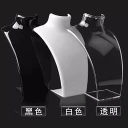 Acrylic Portrait Model Jewelry Display Stand - Necklace Pendant Earring Holder Shelf for Decorative Exhibition