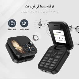 SERVO I17 Mini Dual SIM Card Flip Mobile Phone 2G GSM Magic Voice FM Radio Speed Dial Video Player Flashlight Foldable Cellphone