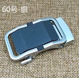 New Men's Alloy Automatic Buckle Belt High Quality Golden Buckle Business Casual Width 3.5cm Belts (Only Can Match Our Belt)