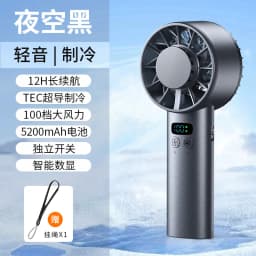 Ice compress high-speed cooling fan handheld fans USB Rechargeable portable mini fan Folding style for Travel,Camping,Outdoor