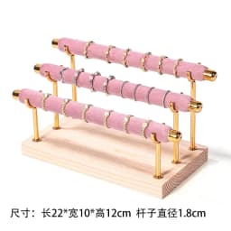 New Solid Wood Pink Velvet Jewelry Display Stand Ring Earrings Bracelet Necklace Watch Pendant Storage Display Stand
