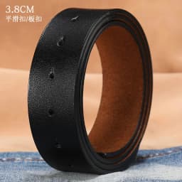 New Men's Leather Smooth Buckle Belt Leather Headless Belt Belt Men's Retro Belt Without Buckle Punching longer