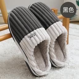 Shevalues Fur Plush Men Slippers Warm Fluffy House Slippers Men Winter Cotton Slippers Outdoor Anti-slip Fashion Fuzzy Slippers