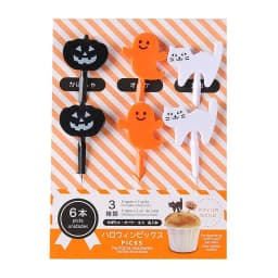 4/6/8/10PCS Unicorn Mini Food Fruit Fork Set Kid Cute Bento Box Decor Dessert Forks Cartoon Toothpick Cake Dessert Party Supply