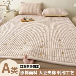 Spring Autumn Comfortable Durable Mattress Toppers Soft Breathable Soybean Fiber Filling Bed Pads Keep Warm Quilted Mattress Pad