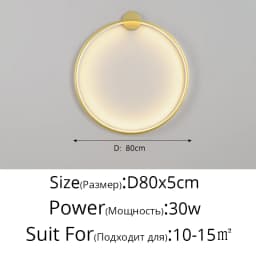Simple Circle Background Decoration Lamps New Modern LED Wall Lights Living Room Bedroom Bedside Aisle Corridor Indoor Lighting
