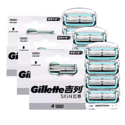 Gillette Skin Guard Razor Heads for Sensitive Skin Lubrication Protection Skin Replaceable Blades Multiple Sets To Choose