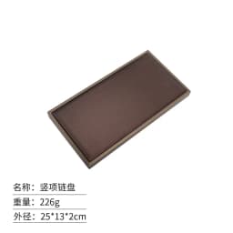 Brown Pu Leather Jewelry Display Stand Ring Earrings Necklace Pendant Bracelet Storage Display Stand