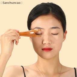 〔San〕 Resin Face Lifting Scraping Massage Nose Lifting Massage Y-shape Guasha Massage Reduce Puffiness Meridians Tool