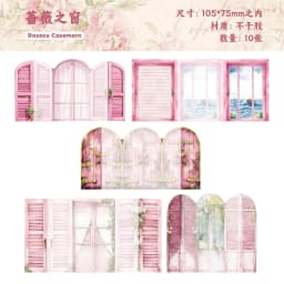 1pack/2pack Handbook Material Stickers Collection Light Vintage Window Organs 10pcs Per Pack Door and Window Themed Time