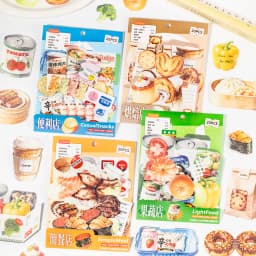 20pcs Creative Vegetable Snacks Handbook Decoration Sticker Material Pack DIY Scrapbooking Aesthetics Stationery