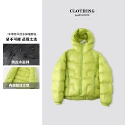 Highly Fluffy Ultra Warm 5000GT Substitute Tech Wool Cotton Fill Hooded Men's Bread Coat Cotton Jacket Cotton Padded Coat
