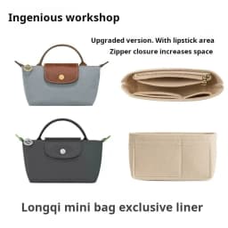 Havredeluxe Suitable for Longchamp mini dumpling bag shoulder strap crossbody strap replacement accessories
