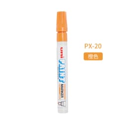 Uni Paint Marker Pen ,PX-20/21 Colorful Permanent Graffiti Paint Pen Waterproof White rotuladores Tire Wedding Signature Stylo