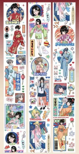 1 Loop Pet Washi Tape Sample Many Designs Wild Sunflower, Silent Corona, Pup of The Sands, Fallen Sacred Domain