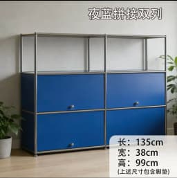 Module Steel Living Room Storage Cabinet Rack Kitchen Sideboard Dining Side Locker Nightstand Flip Sofa Side Cabinet Bookshelf