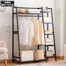 Coat Rack Floor-to-ceiling Household Hanger Floor Rack for Hanging Clothes Bedroom Vertical Pole Type Simple