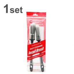AUTOBRIGHT Silver Professional 2pcs Car Wash Brushes High Quality Fiber Soft Brush Bristles Car Detailing Clean Interior Tool