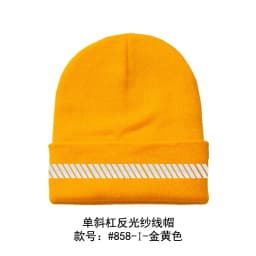 High Visibility Safety Beanie Reflective Knit Ribbed Hats Warm Winter Bonnets for Night Running Hiking Cycling