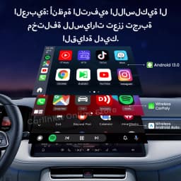 Carlinkit Android 13 Tv Box LED 8+128GB CarPlay Wireless Android Auto Wireless Adapter Support Youtube Netfilx IPTV Spotify GPS
