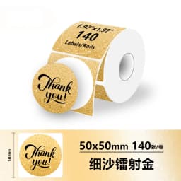 1Roll 40x20mm Compatible M110 M120 M220 M200 Self-Adhesive Laser Thermal Paper for Munbyn/Nelko PM220 E210 P50