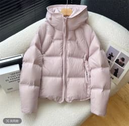 Puffy Hooded Down Jacket Women 2027 Winter Thick Warm Quilted Cotton Padded Coat Stylish Outdoor Parkas Casual Daily Wear куртка