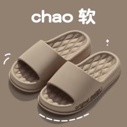 Men Trend New Summer Slippers Soft Non-slip Sole Cloud Sandals for Home Beach Indoor Outdoor