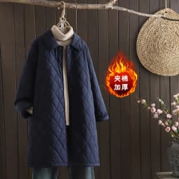 Retro Middle-Aged Mom Quilted Cotton Jacket Long Collar Cotton Coat Large Size Women's Winter Outerwear Elegant Style