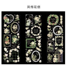 3 Sheets/pack Sky Light Flower Shadow Series 3D Color Hot Gilding PET Stickers China Retro Plants Scrapbook Decorations