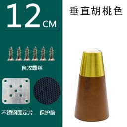 4pcs Wood Coffee Solid Table Legs For Furniture Wooden Metal Sofa Bed Chair Cabinet Support Hardware Luxury Tv Stands Cabinet